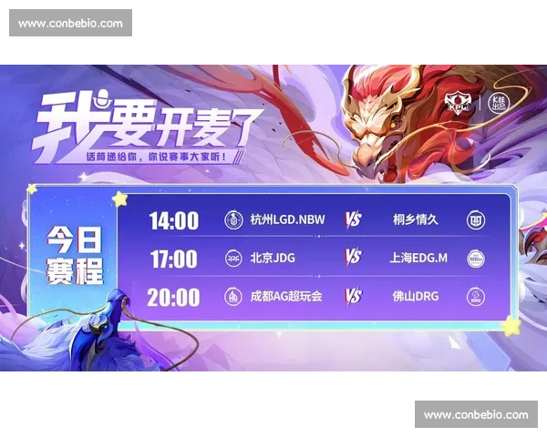 妖刀狄仁杰暴走！KSG 3-2 逆转 WB，MVP 实至名归