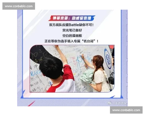 杭州奥体 “大福蝶” KPL 夏决全攻略:交通、看点与观赛指南 杭州奥体 “大福蝶” KPL 夏决全攻略:交通、看点与观赛指南