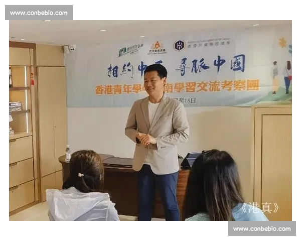 高原箭声里,香港青年的文化寻根之旅 高原箭声里,香港青年的文化寻根之旅