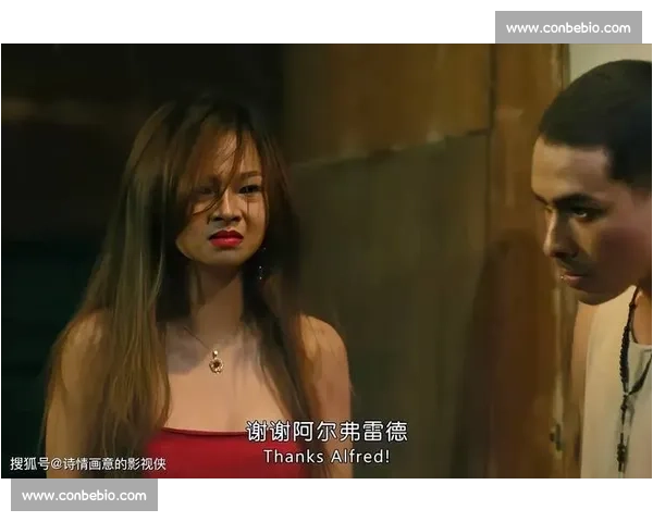 布兰与斯达的对决：权谋与命运交织的终极较量