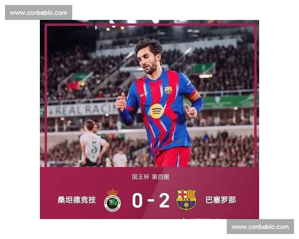 欧陆豪门巅峰碰撞巴萨与米兰的荣耀对决之夜书写历史篇章再起风云