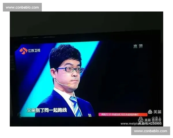 红星VS强敌巅峰对决揭示赛场风云与胜负悬念背后故事与战术博弈