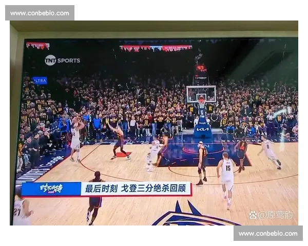 男篮中国对阵澳大利亚焦点之战直播全程解析与赛前前瞻看点