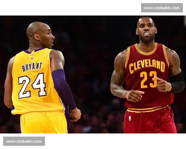科比与答案的巅峰对决：两位篮球传奇的交锋与时代对比