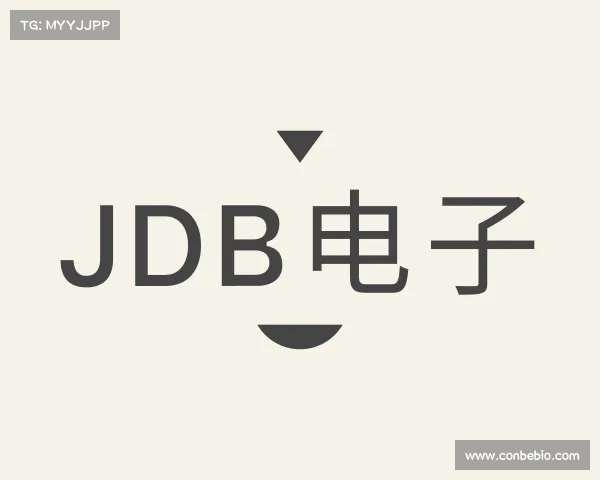 知道JDB电子